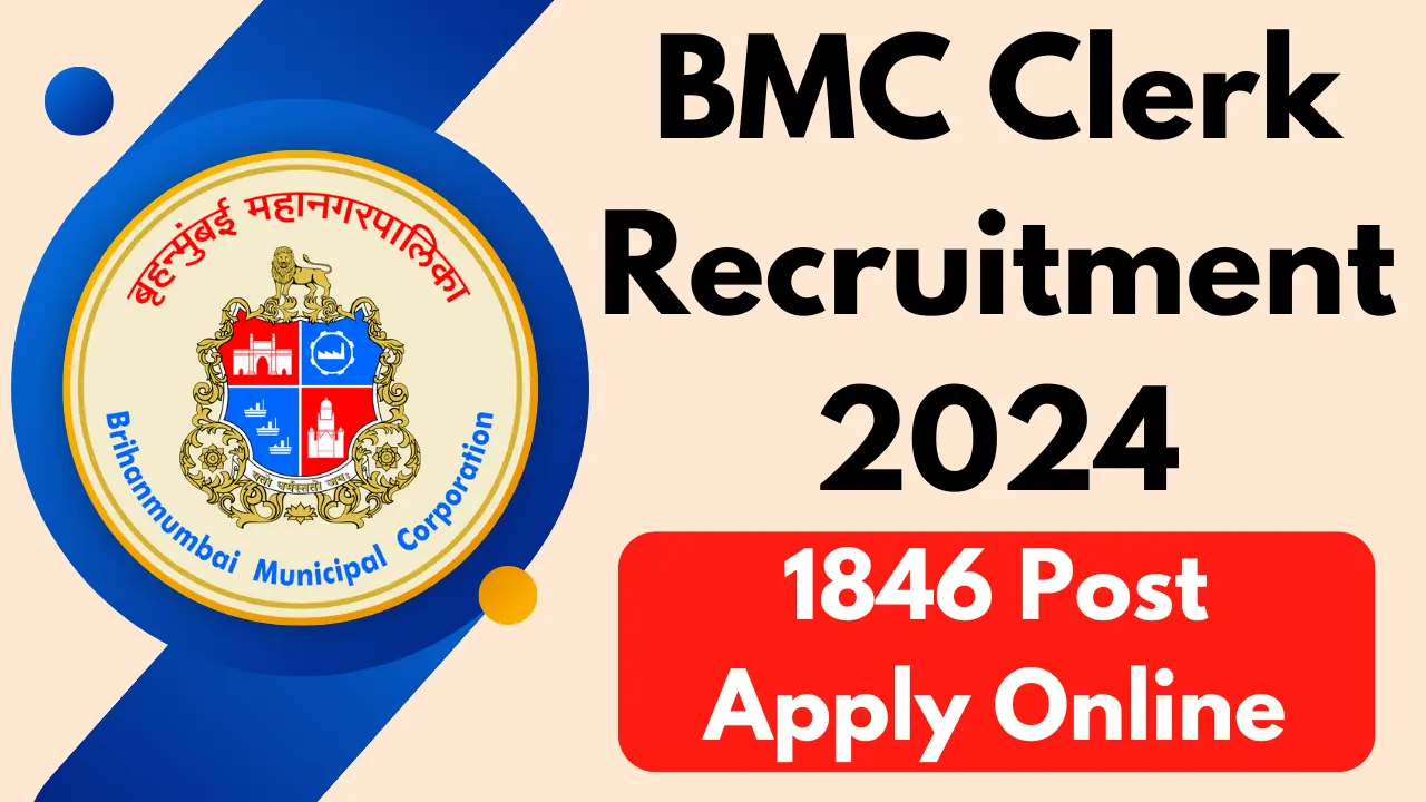 BMC Clerk Recruitment 2024