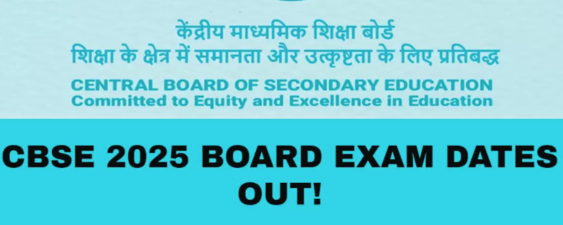 CBSE Board Exam Dates 2025