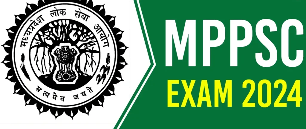 MPPSC PCS Notification 2024