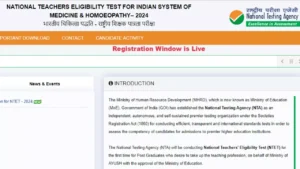 NTA NTET 2024 Registration