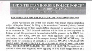 ITBP Constable Driver Recruitment 2024