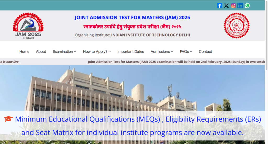 IIT JAM 2025
