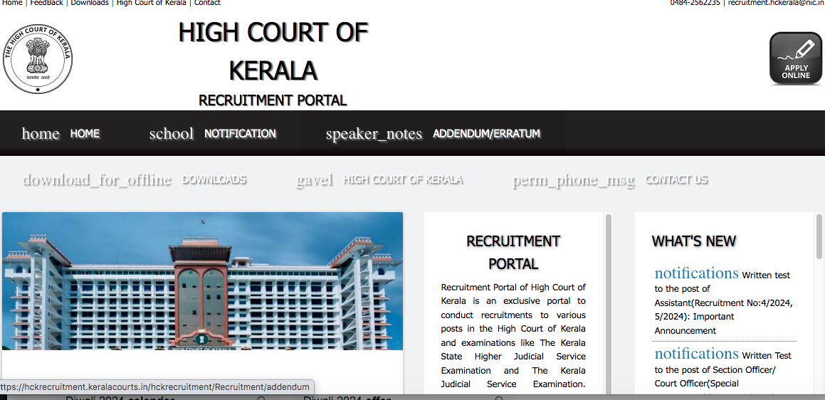 kerala high court assistant