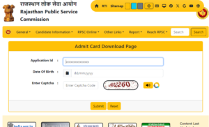 RPSC Programmer Admit Card 2024 Date