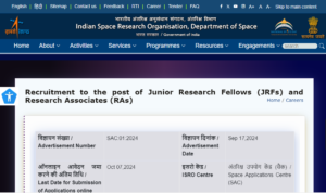 ISRO JRF Recruitment 2024: 22 Contractual Vacancies Announced by SAC Ahmedabad ISRO JRF Recruitment 2024
