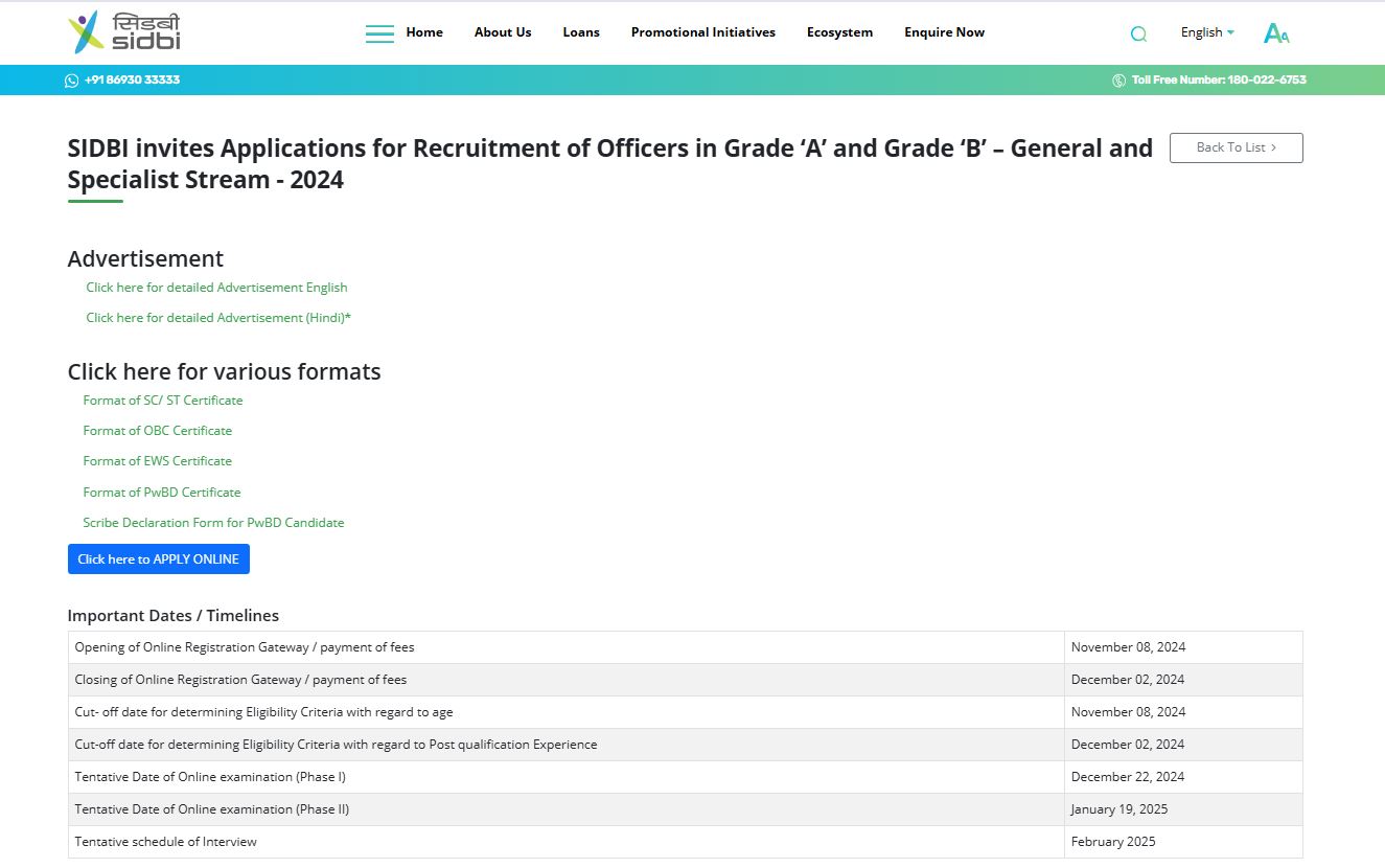 SIDBI Recruitment 2024