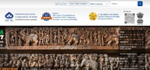 GIC Assistant Manager Recruitment 2024