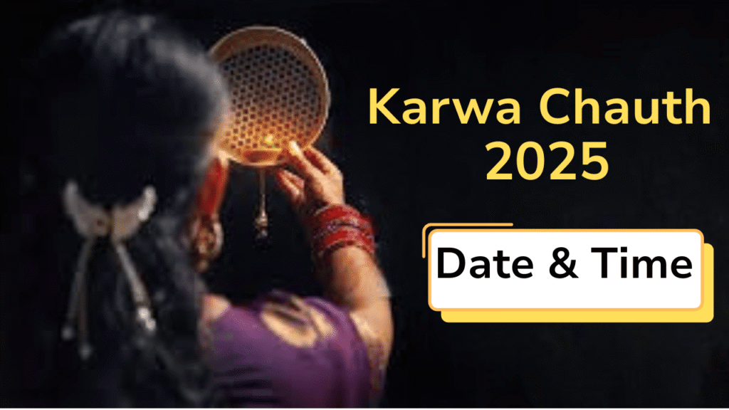 Karwa Chauth 2025